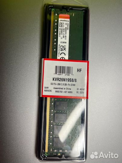 Оперативная память ddr4 8gb