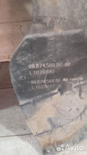 Подкрылок передний левый Citroen C 4 С 2010 По