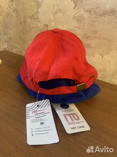 Бейсболка гто