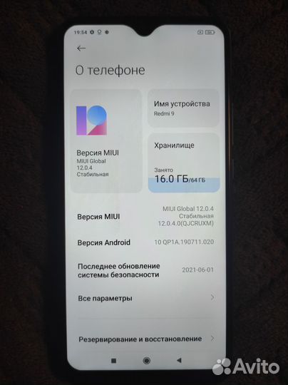 Xiaomi redmi 9
