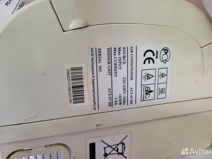 Кондиционер