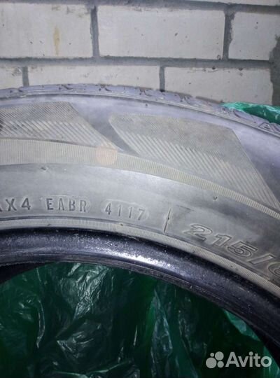 Nexen N Fera RU1 215/60 R17