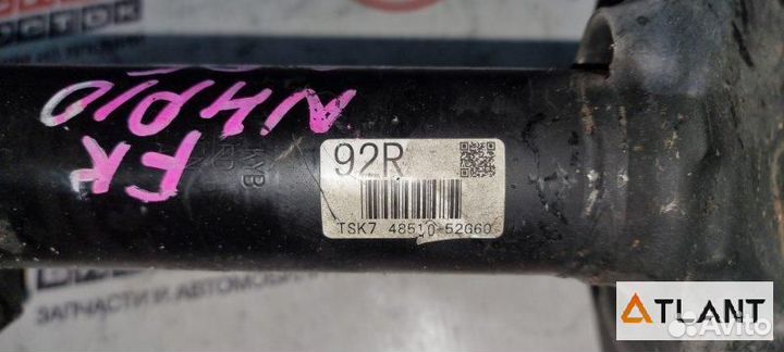 Стойка передняя правая toyota aqua