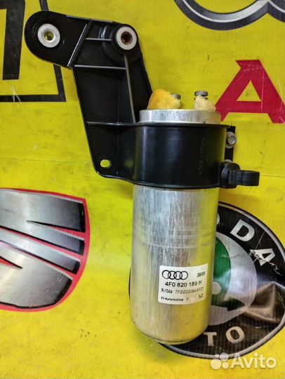 Осушитель кондиционера Audi A6 универсал 2.8 CCE
