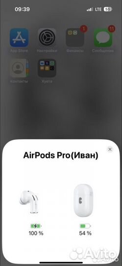 Apple Air Pods Pro 2 gen