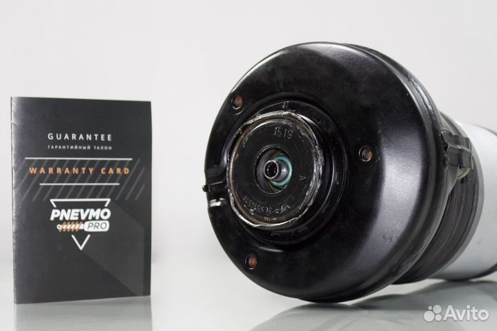 Пневмостойка Audi Q5 передняя