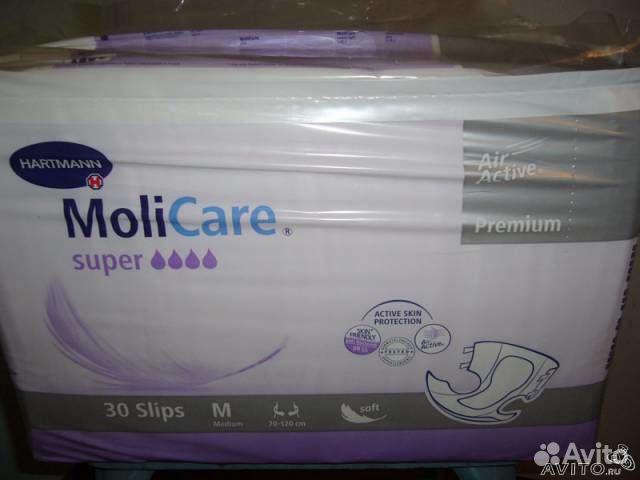 Памперсы - подгузники для взрослых