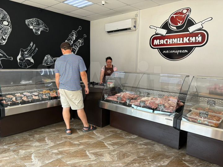 Мясной магазин