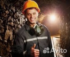 Разнорабочий (Вахта, питание, проживание)