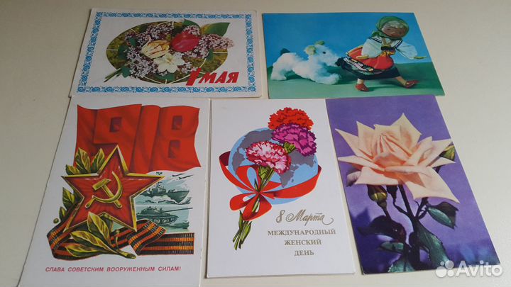 Открытки СССР чистые