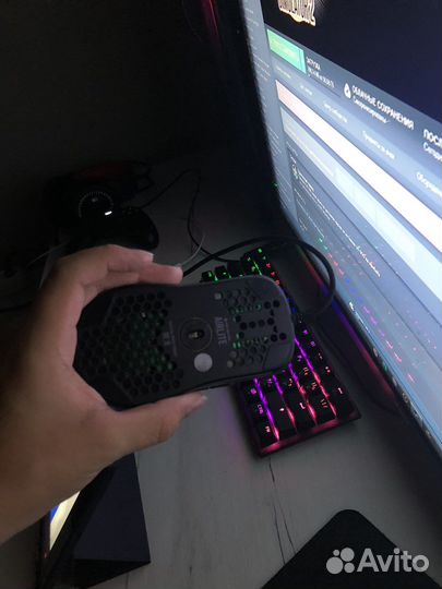 Игровая мышь