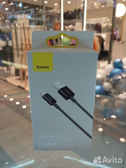 Кабель Baseus Superior Series USB - Lightning 2М