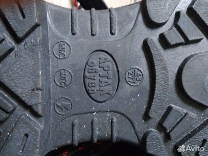 Сварочные ботинки 43