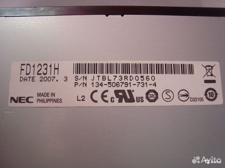 Привод флоппи новый