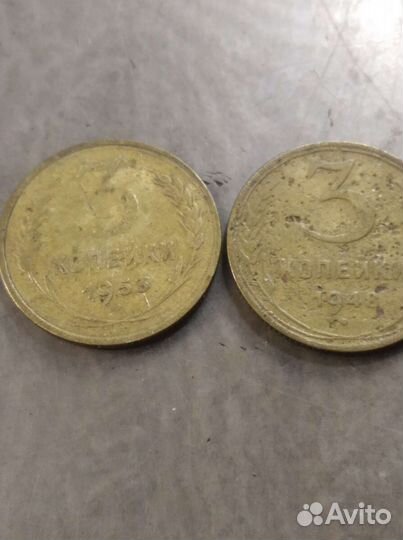 Монеты СССР