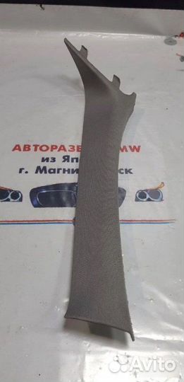 Обшивка стойки передняя левая Bmw 1 F20