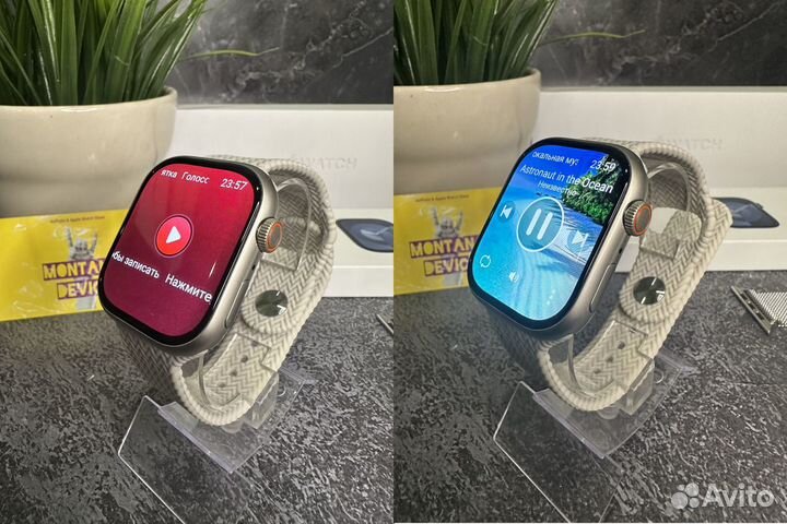 Apple Watch 9 45 мм Серебро/Silver + Ремешок