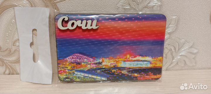 Магнитики города