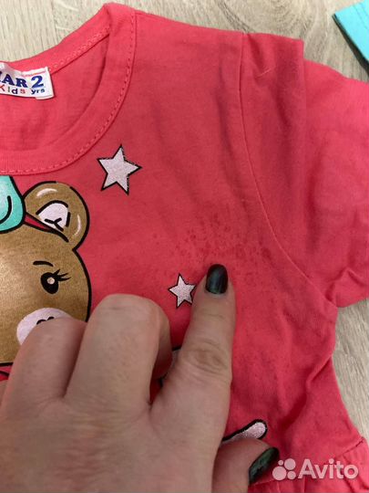 Платья пакетом 86 92