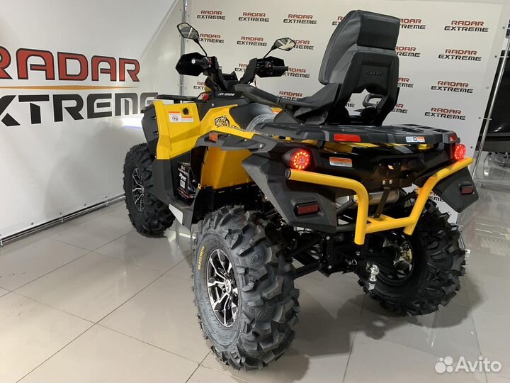 Stels ATV 850 2.0 Guepard