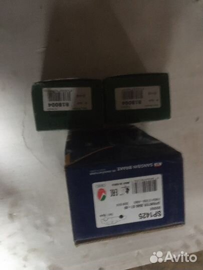 Тормозные колодки