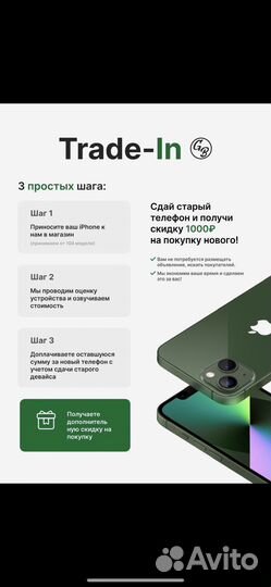 Новый Dyson HS05 Long в наличии