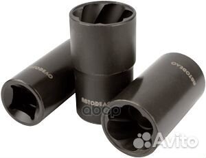 Головка ударная *17 (DR12) для поврежденного кр