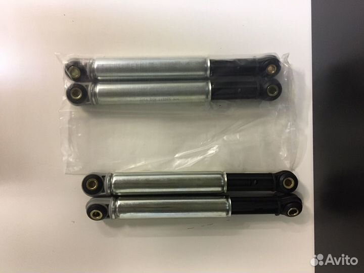 Амортизаторы для стиральных машин