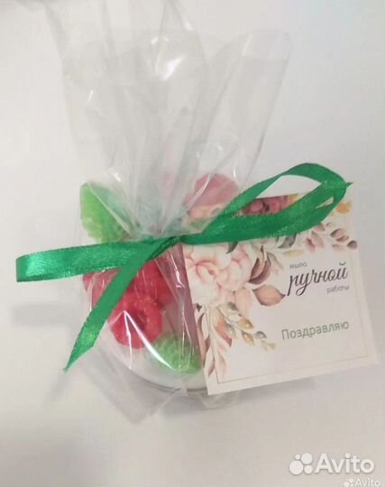 Мыло ручной работы 14 февраля