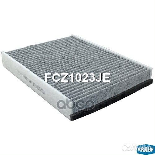 Фильтр салона угольный FCZ1023JE Krauf