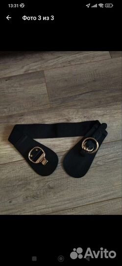 Ремень женский натуральная кожа