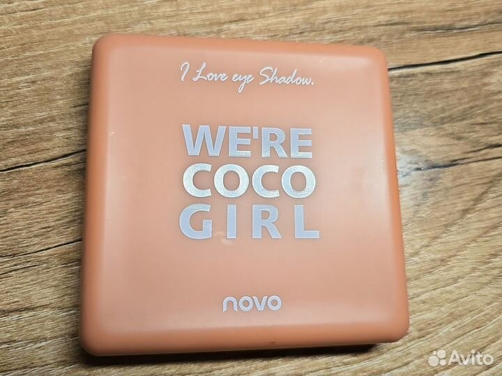 Палетка novo
