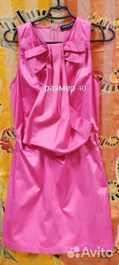 Летнее платье