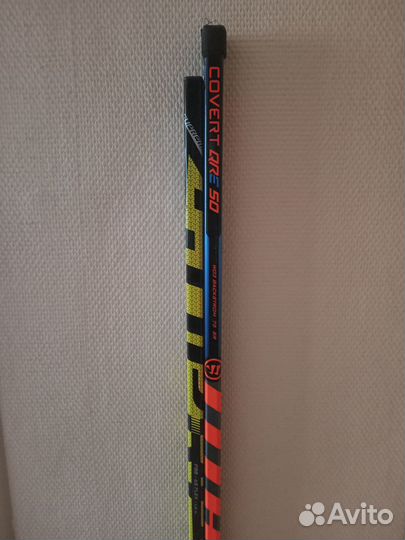 Хоккейные клюшки 2шт