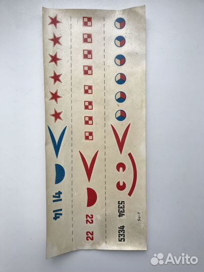 Модель самолета Су-7