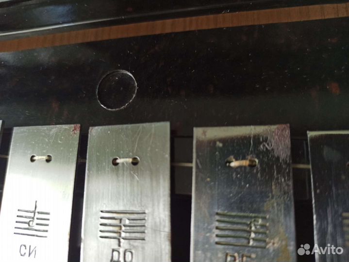 Металлофон СССР