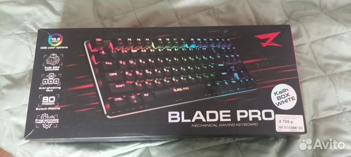 Игровая механическая клавиатура ZET blade Pro TKL
