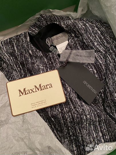 Стильное платье MaxMara