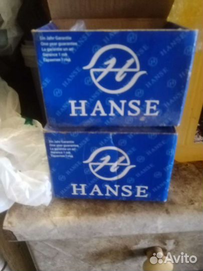 Шаровая опора Mitsubishi i