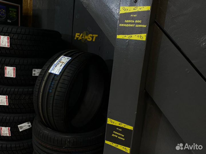 Michelin Pilot Sport 4 SUV 295/40 R22 112Y