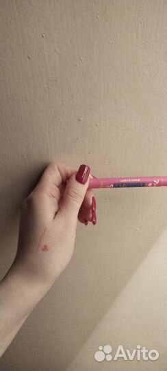 Подводка для глаз 7 days