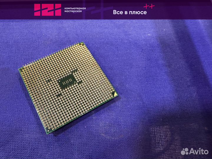 Процессор AMD Athlon II X4 740 3.2Ghz FM2
