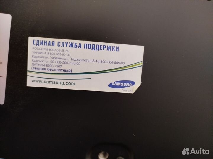 Телевизор samsung 32