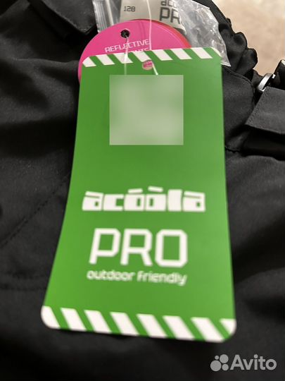 Брюки утепленные для мальчика 128