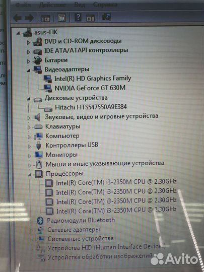 Ноутбук asus K53S core i3