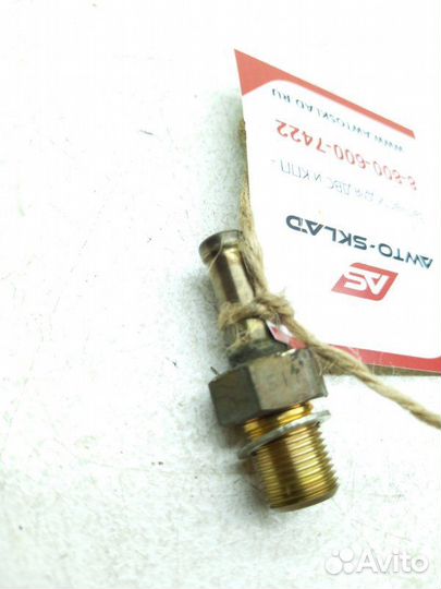 Регулятор давления топлива Toyota Mark X GRX120