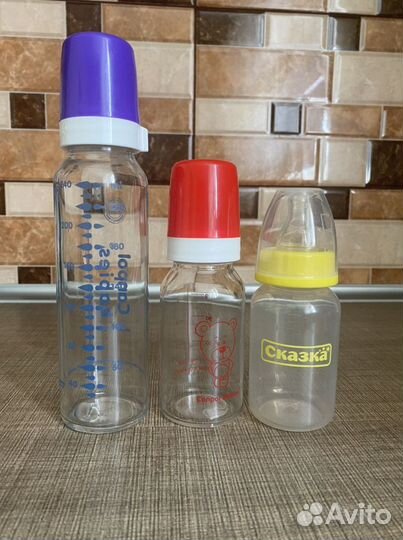 Бутылки для питания