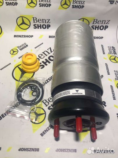 Баллон передней стойки Land Range Rover L319 L320