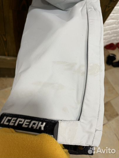 Костюм горнолыжный Ice peark