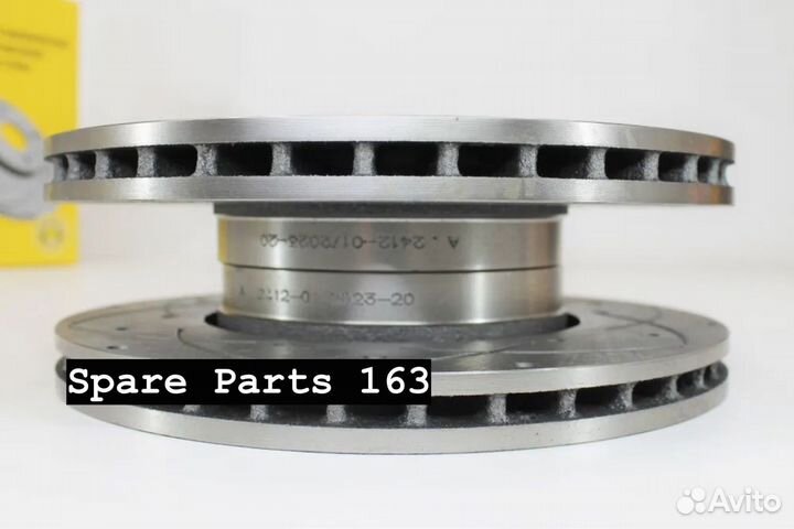 Тормозные диски (универсал. слоты) атс Лада Ларгус